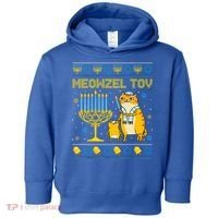 Meowzel Tov Ugly Hanukkah Sweater Cat Chanukah Jew Menorah Toddler Hoodie thumb 0