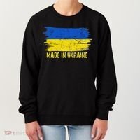 Made Ukraine Flag Ukrainian Proud In Ukraine Women's Sweatshirt thumb 0