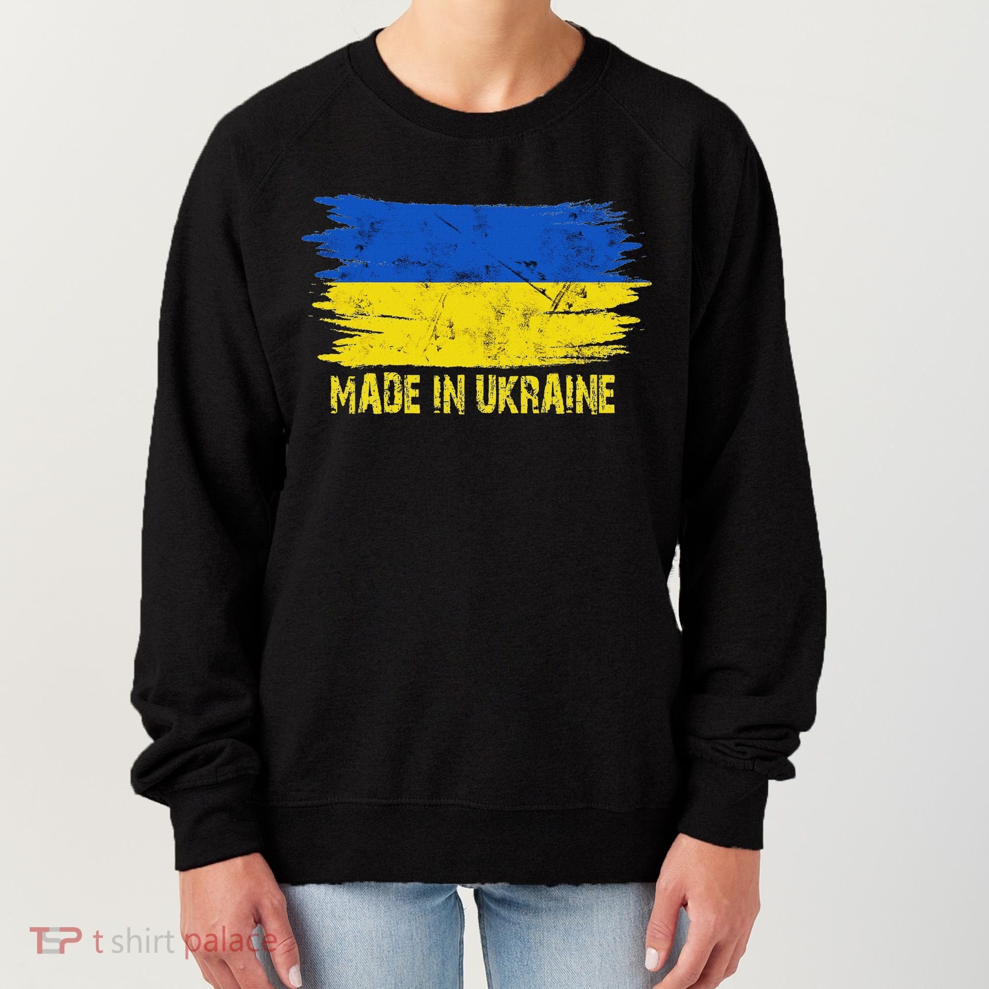 Made Ukraine Flag Ukrainian Proud In Ukraine Women's Sweatshirt