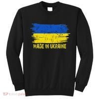 Made Ukraine Flag Ukrainian Proud In Ukraine Sweatshirt thumb 0