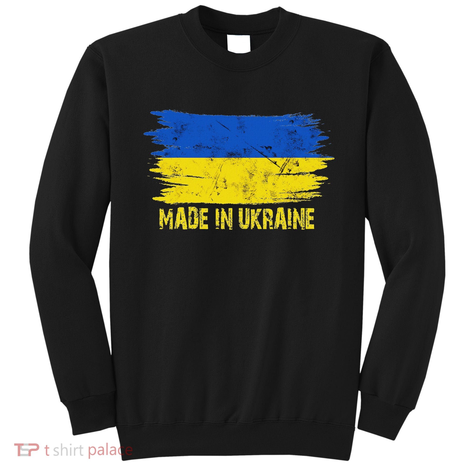 Made Ukraine Flag Ukrainian Proud In Ukraine Sweatshirt