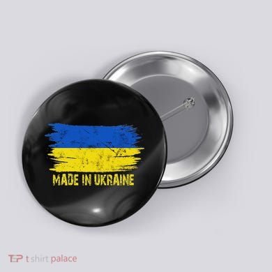 Made Ukraine Flag Ukrainian Proud In Ukraine Button