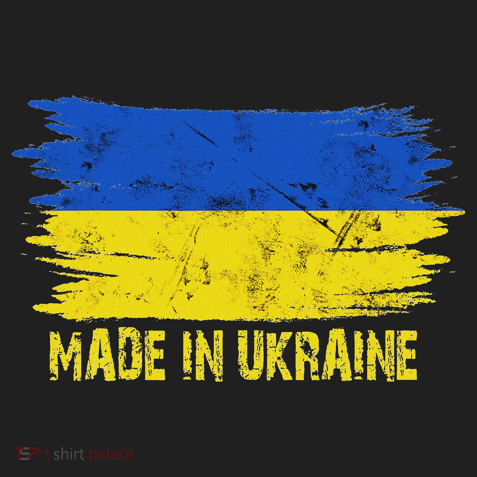 Made Ukraine Flag Ukrainian Proud In Ukraine Beanie