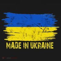 Made Ukraine Flag Ukrainian Proud In Ukraine Women's Hoodie thumb 2