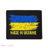 Made Ukraine Flag Ukrainian Proud In Ukraine Mousepad thumb 0