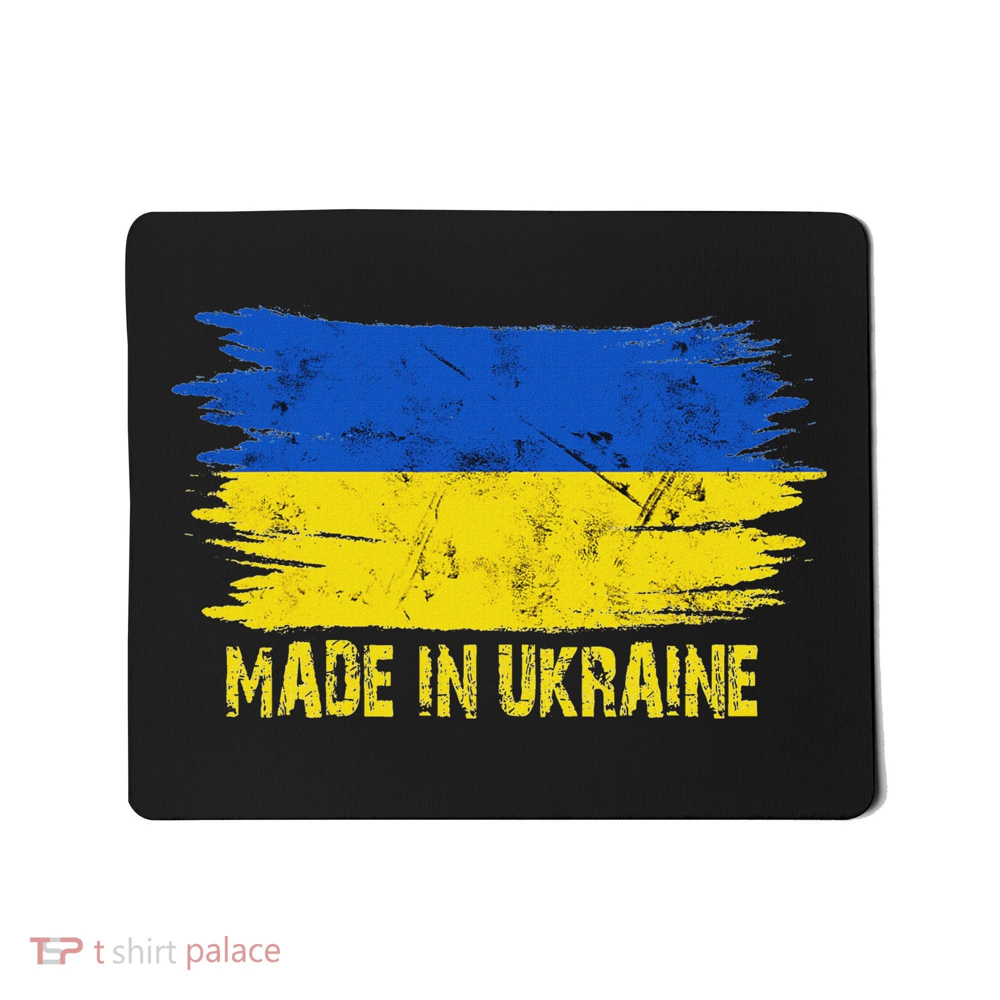 Made Ukraine Flag Ukrainian Proud In Ukraine Mousepad