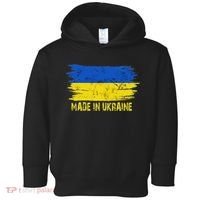 Made Ukraine Flag Ukrainian Proud In Ukraine Toddler Hoodie thumb 0