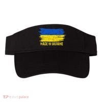 Made Ukraine Flag Ukrainian Proud In Ukraine Visor thumb 0