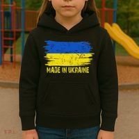 Made Ukraine Flag Ukrainian Proud In Ukraine Kids Hoodie thumb 3