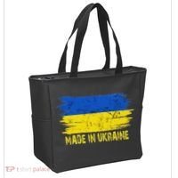 Made Ukraine Flag Ukrainian Proud In Ukraine Tote Bag thumb 2