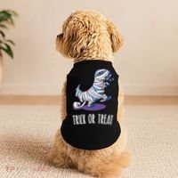 Mummy Dinosaur Doggie Tank thumb 2
