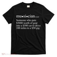 Musician Definition T-Shirt thumb 0