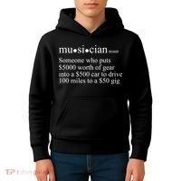 Musician Definition Kids Hoodie thumb 4