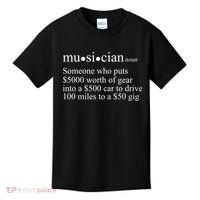 Musician Definition Kids T-Shirt thumb 0