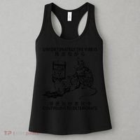 Mouse Unfortunately The Vibe Is Continuing To Deteriorate Women's Tank Top thumb 3