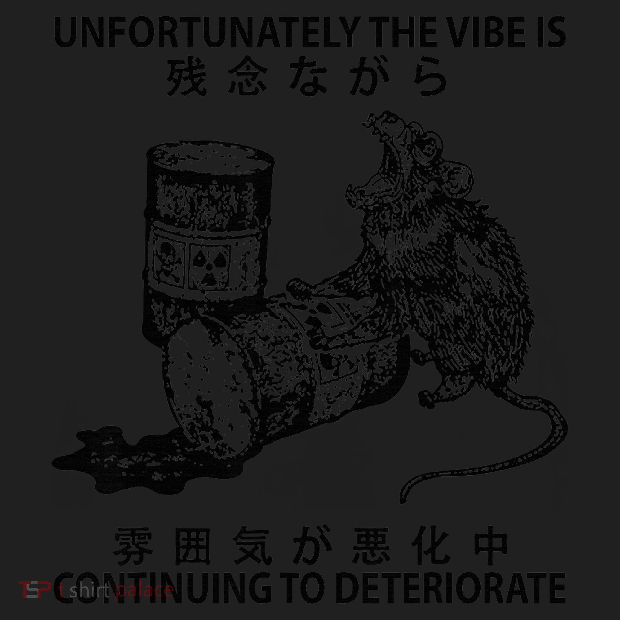 Mouse Unfortunately The Vibe Is Continuing To Deteriorate Golf Towel