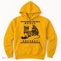 Mouse Unfortunately The Vibe Is Continuing To Deteriorate Hoodie thumb 0