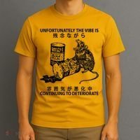 Mouse Unfortunately The Vibe Is Continuing To Deteriorate T-Shirt thumb 3