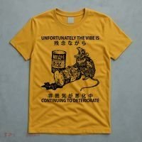 Mouse Unfortunately The Vibe Is Continuing To Deteriorate T-Shirt thumb 5
