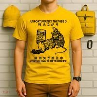 Mouse Unfortunately The Vibe Is Continuing To Deteriorate T-Shirt thumb 6