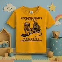 Mouse Unfortunately The Vibe Is Continuing To Deteriorate Toddler T-Shirt thumb 3
