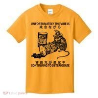 Mouse Unfortunately The Vibe Is Continuing To Deteriorate Kids T-Shirt thumb 0
