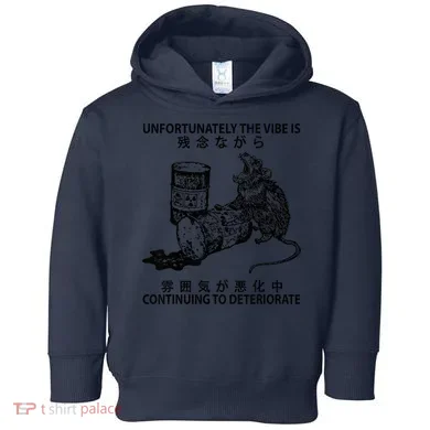 Toddler Hoodie