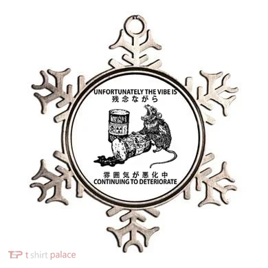 Ornament