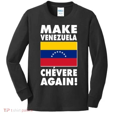 Kids Long Sleeve Shirt
