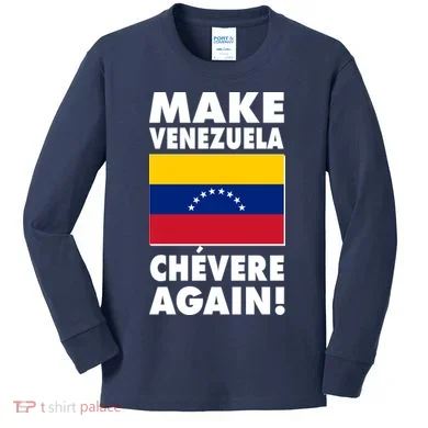 Kids Long Sleeve Shirt