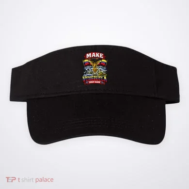 Visor