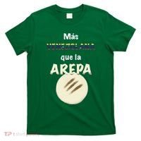 Mas Venezolana Que La Arepa Venezuelan T-Shirt thumb 0