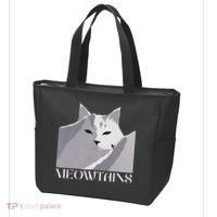 Meowtains Winter Cat Art Snow Skiing On Cat Mountain Tote Bag thumb 3