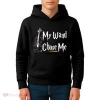 My Wand Chose Me Violin Player Violinist Classic Music Lover Kids Hoodie thumb 4