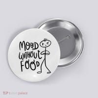 Mood Without Food Angry Button thumb 0