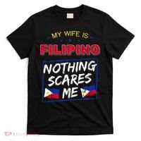 My Wife Is Filipino Republic Of The Philippines Roots Flag T-Shirt thumb 0