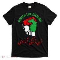 Mahsa, WOMEN LIFE FREEDOM, Cute Iranian Flag Fist Of Iranian T-Shirt thumb 0