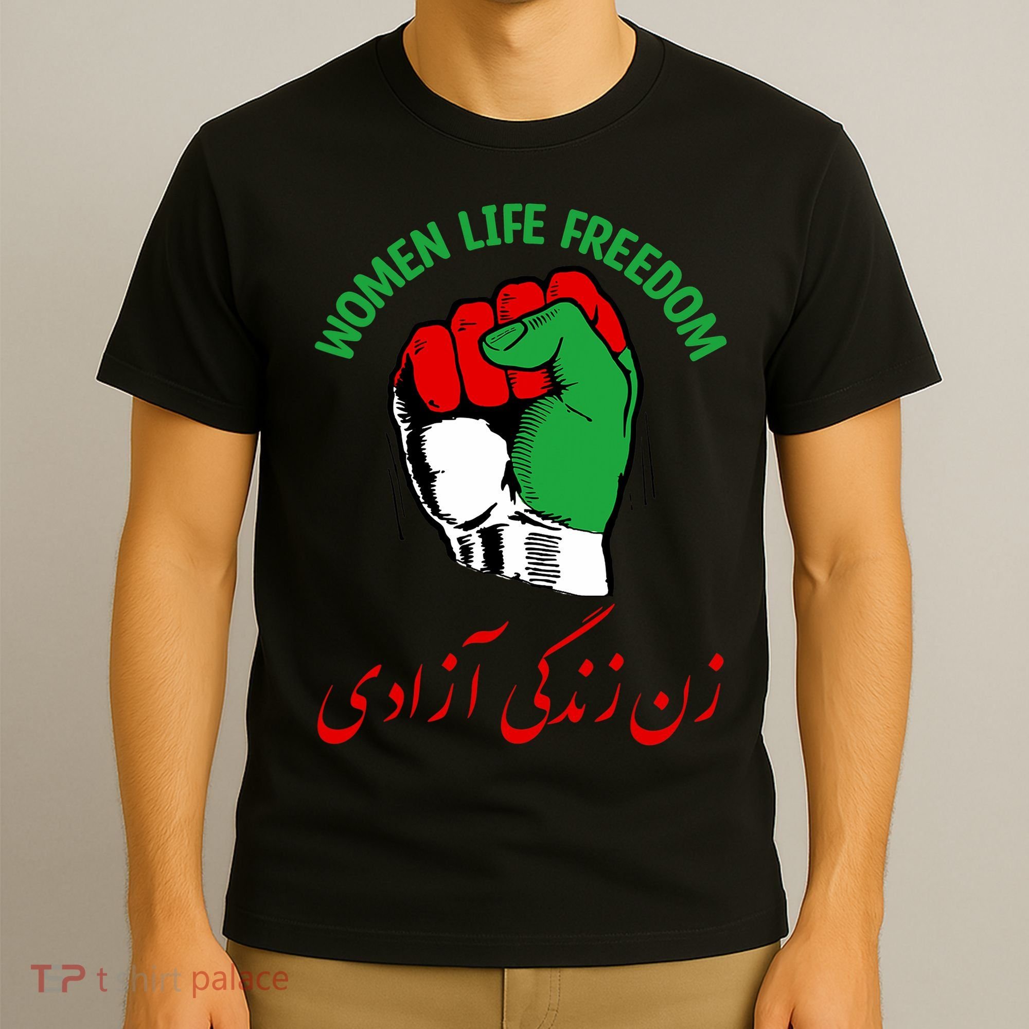 Mahsa, WOMEN LIFE FREEDOM, Cute Iranian Flag Fist Of Iranian T-Shirt