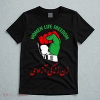 Mahsa, WOMEN LIFE FREEDOM, Cute Iranian Flag Fist Of Iranian T-Shirt thumb 5