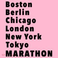 Marathon Wishlists Coaster thumb 2