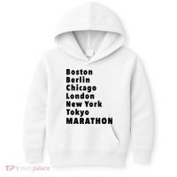 Marathon Wishlists Kids Hoodie thumb 0