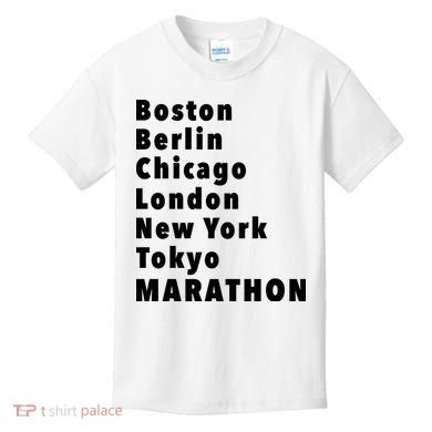Marathon Wishlists Kids T-Shirt