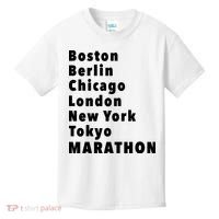 Marathon Wishlists Kids T-Shirt thumb 0