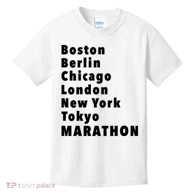 Marathon Wishlists Kids T-Shirt