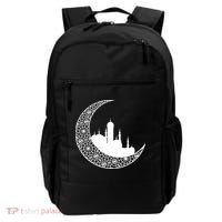 Mosque With Moon Religious Drawing Backpack thumb 0