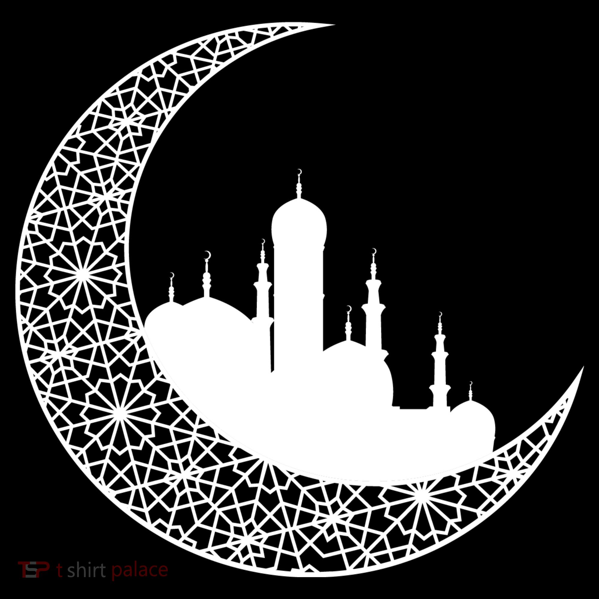 Mosque With Moon Religious Drawing Coaster