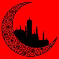 Mosque With Moon Religious Drawing Santa Hat thumb 1