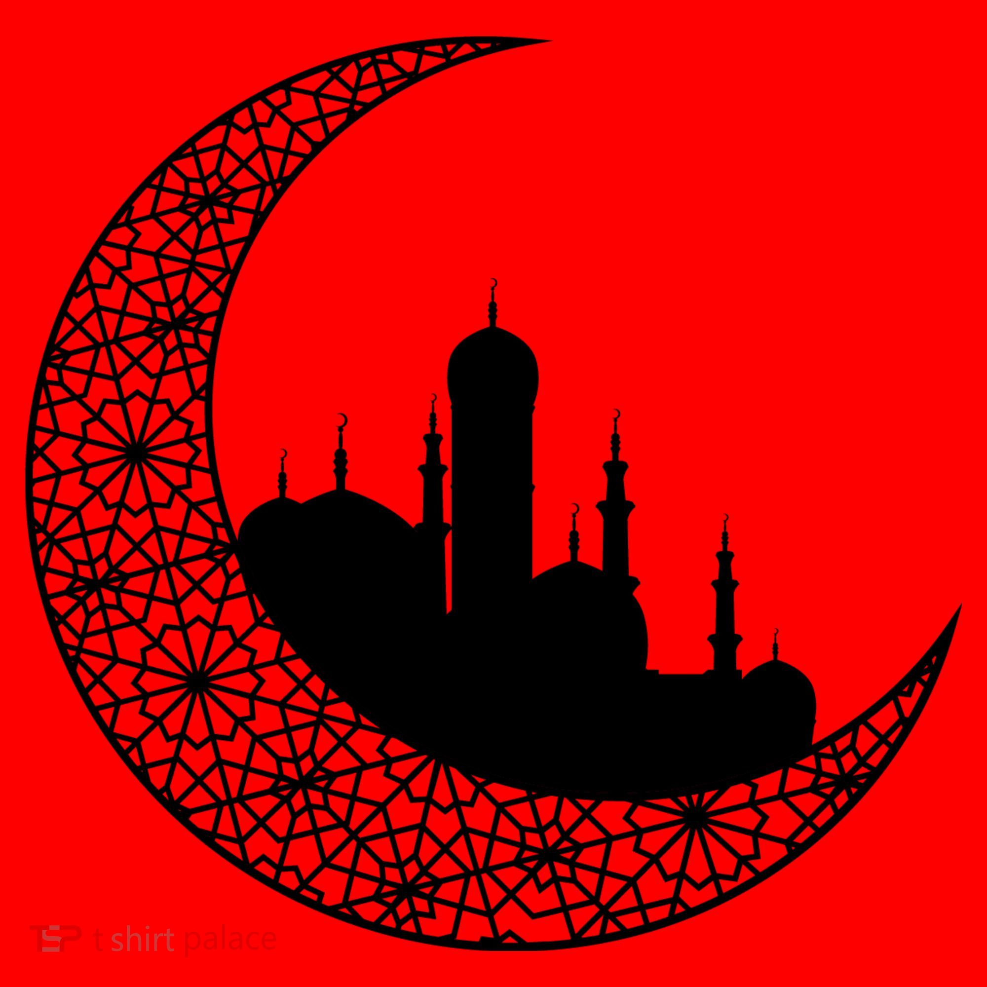 Mosque With Moon Religious Drawing Santa Hat