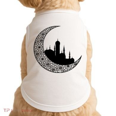 Mosque With Moon Religious Drawing Doggie Tank