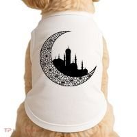 Mosque With Moon Religious Drawing Doggie Tank thumb 0